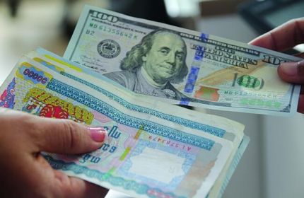 myanmar currency money exchange 4