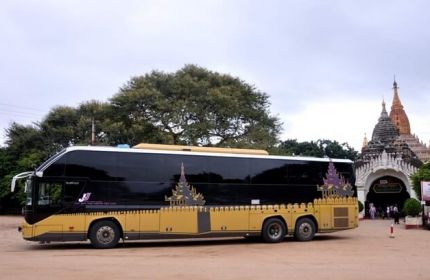 travel from yangon to bagan 6